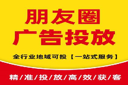 谷歌竞价案例：教育行业广告投放策略解析