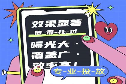 不同行业百度推广费用对比