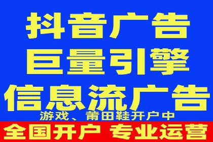 成功案例揭秘：如何利用信息流广告实现高效转化